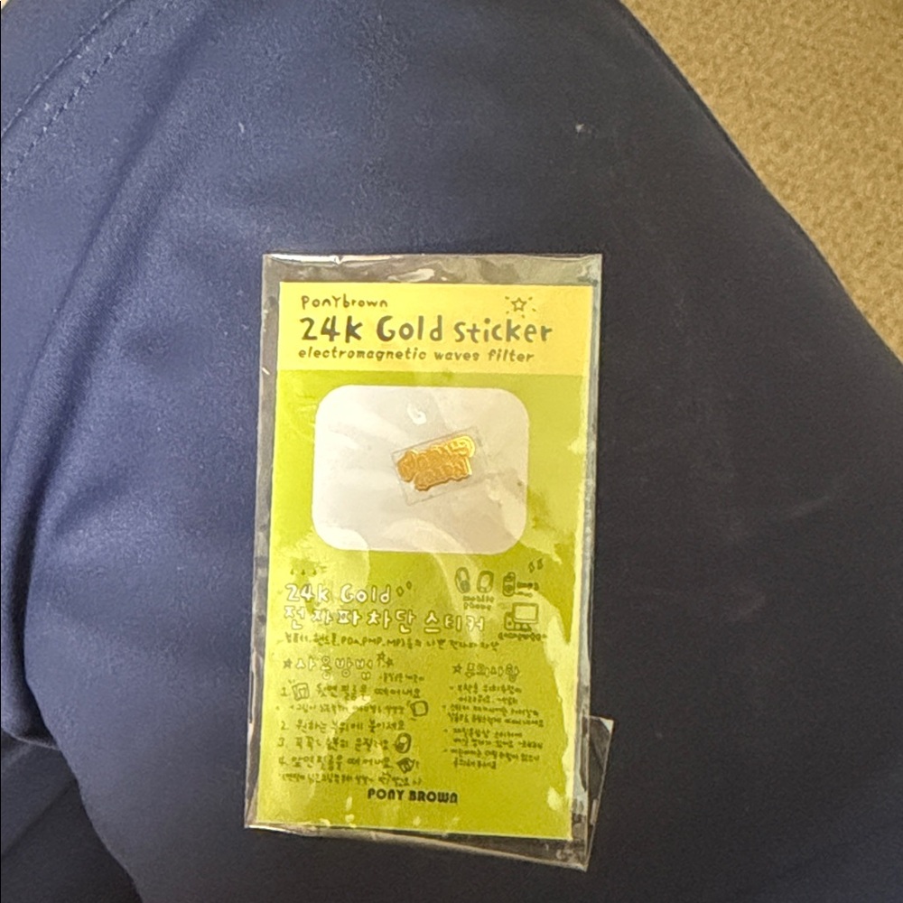 24K Gold Phone EM Wave Sticker - Gold